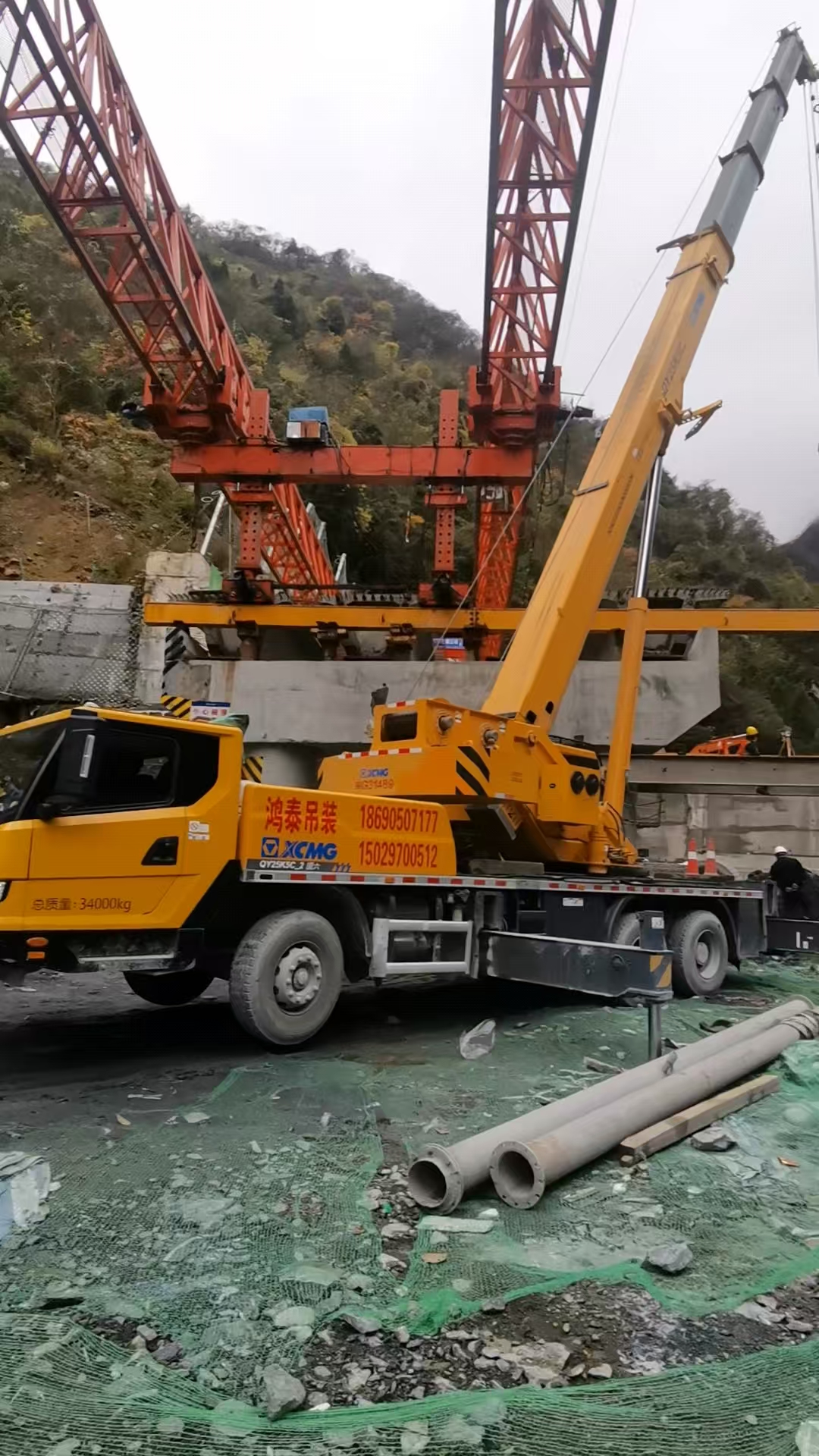 安康吊车出租 安康吊车出租